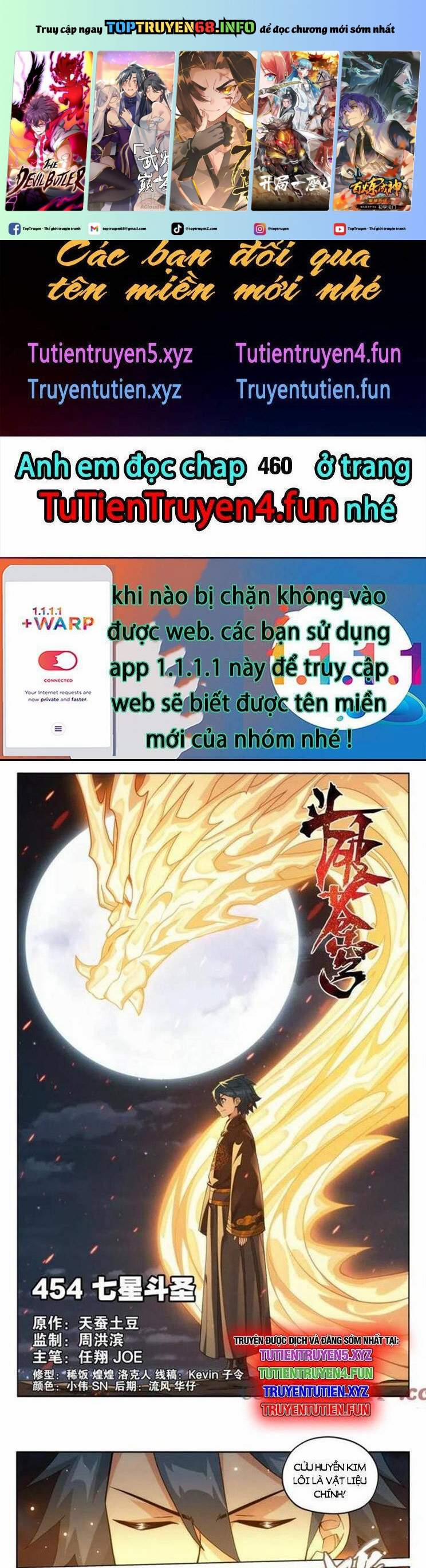 Đấu Phá Thương Khung 459 trang 0