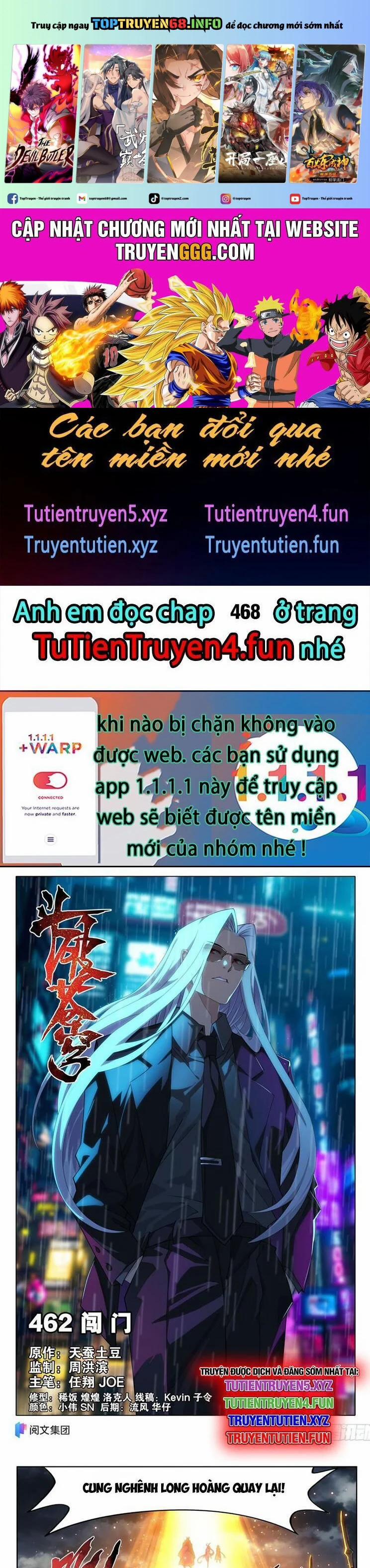Đấu Phá Thương Khung 467 trang 0