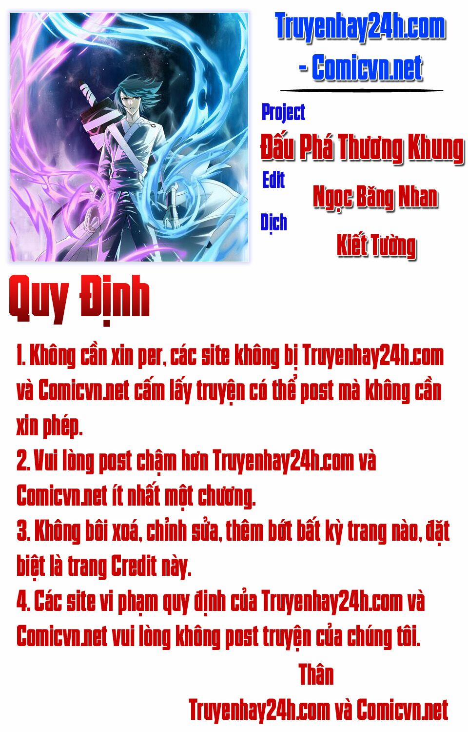 Đấu Phá Thương Khung 53 trang 0