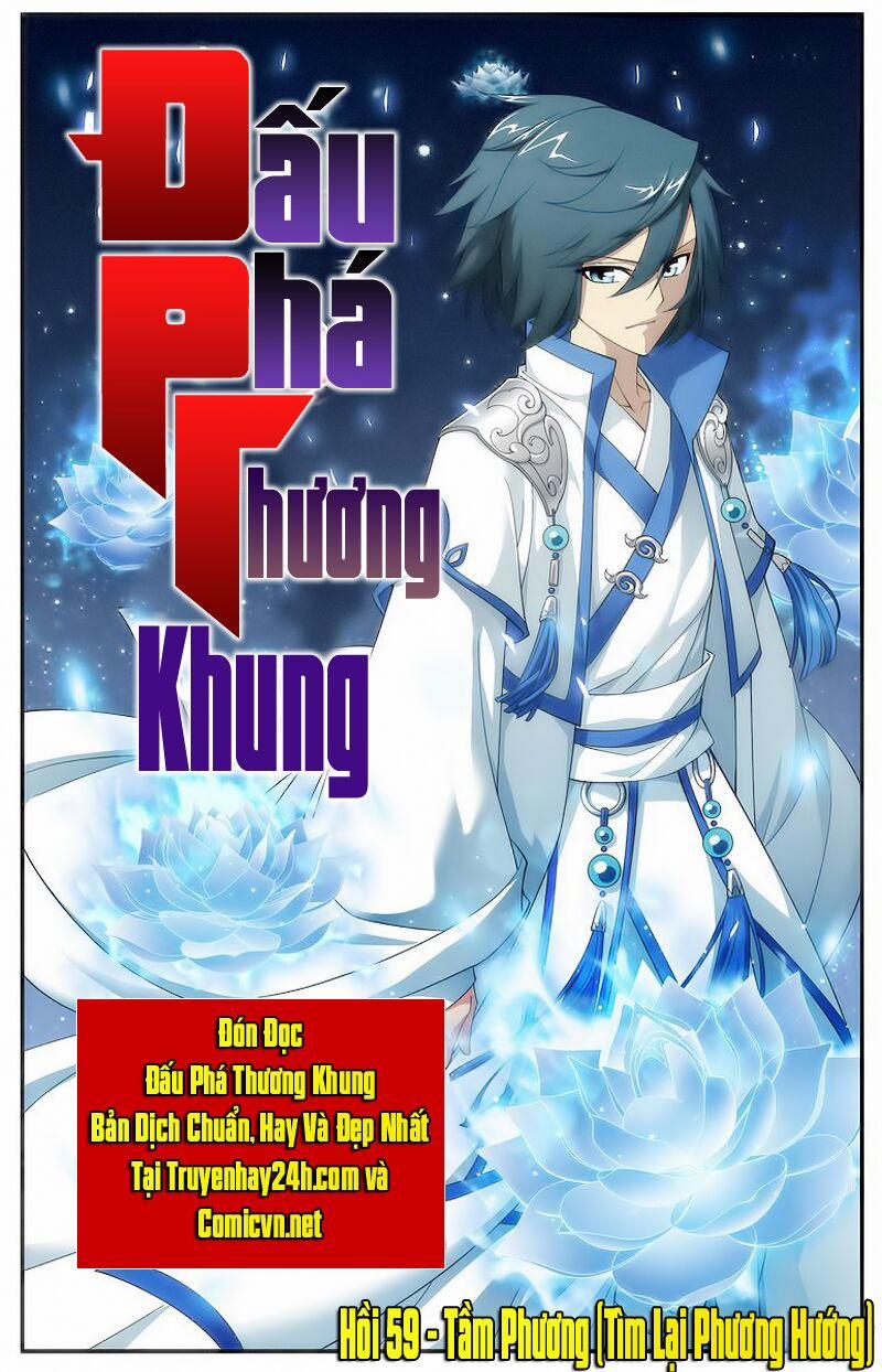 Đấu Phá Thương Khung 59 trang 0