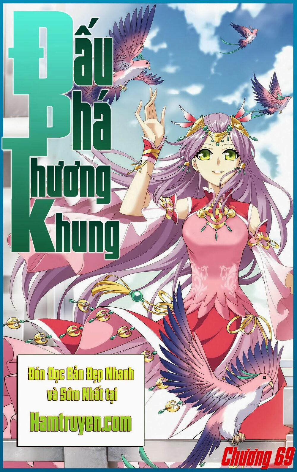Đấu Phá Thương Khung 69 trang 0