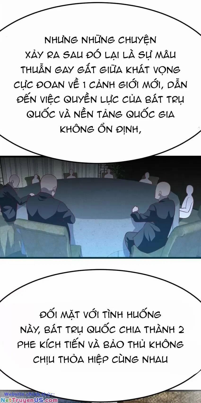 Đấu Thần Vĩnh Dạ 29 trang 0