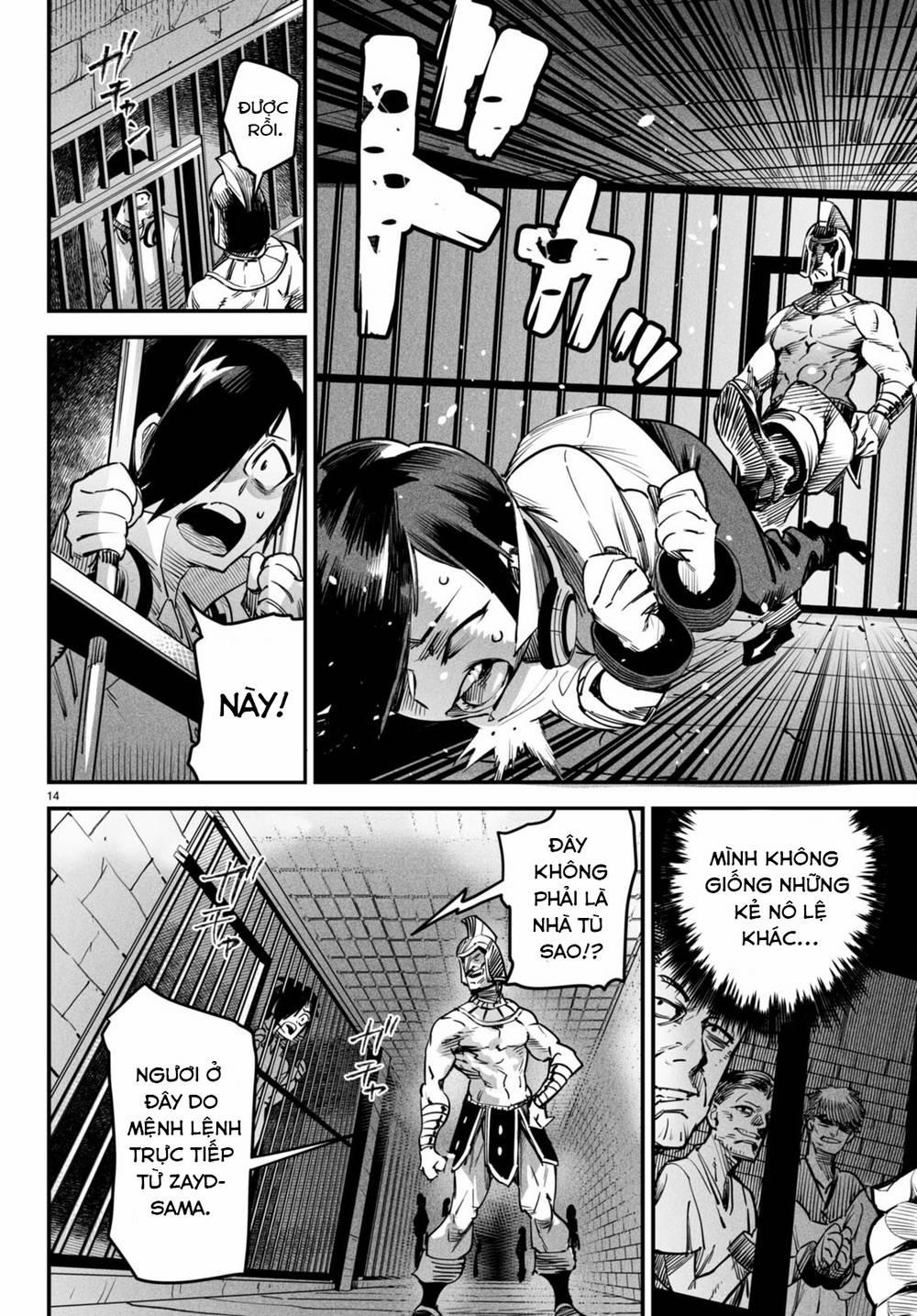 Đấu Trường Chuyển Sinh 1 trang 17