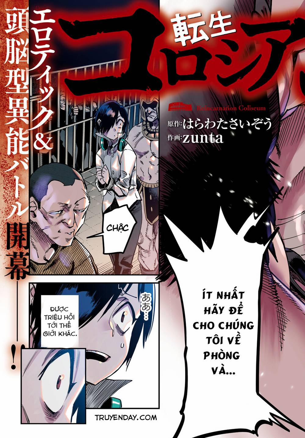 Đấu Trường Chuyển Sinh 1 trang 3