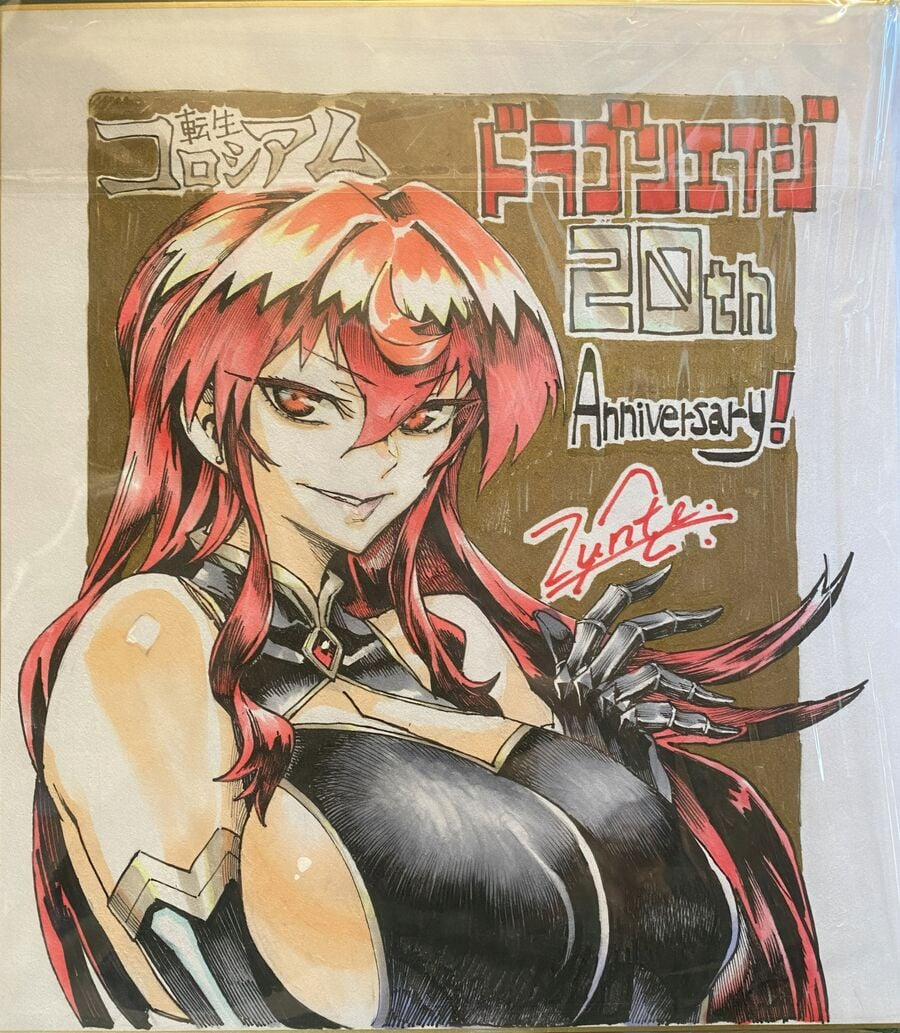 Đấu Trường Chuyển Sinh 27.1 trang 19