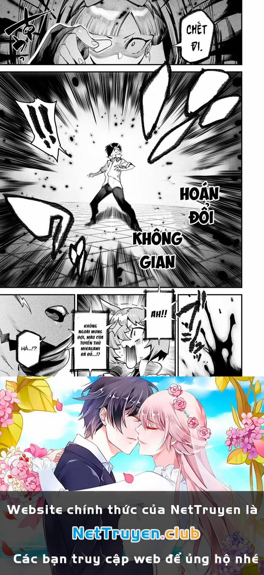 Đấu Trường Chuyển Sinh 8 trang 15