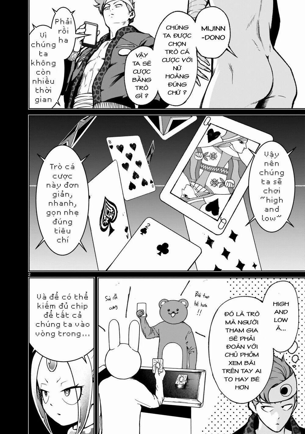 Đấu trường Hoa hồng 19: Chiến thuật ～Tricks～ trang 1