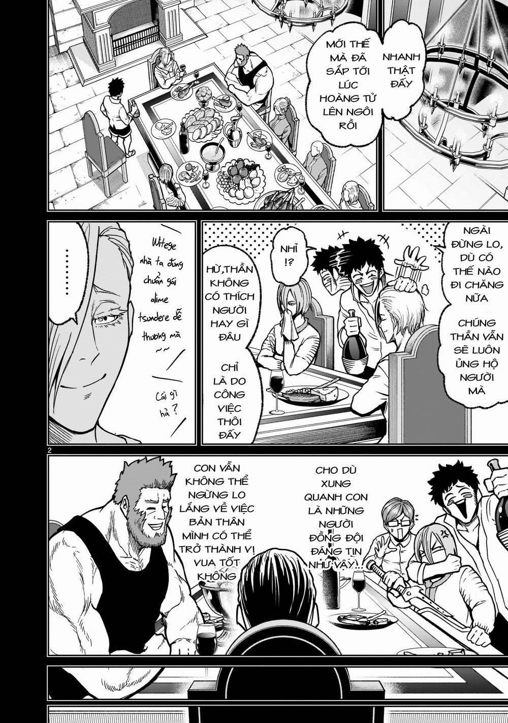 Đấu trường Hoa hồng 34: Minh quân ～Graduierung～ trang 1
