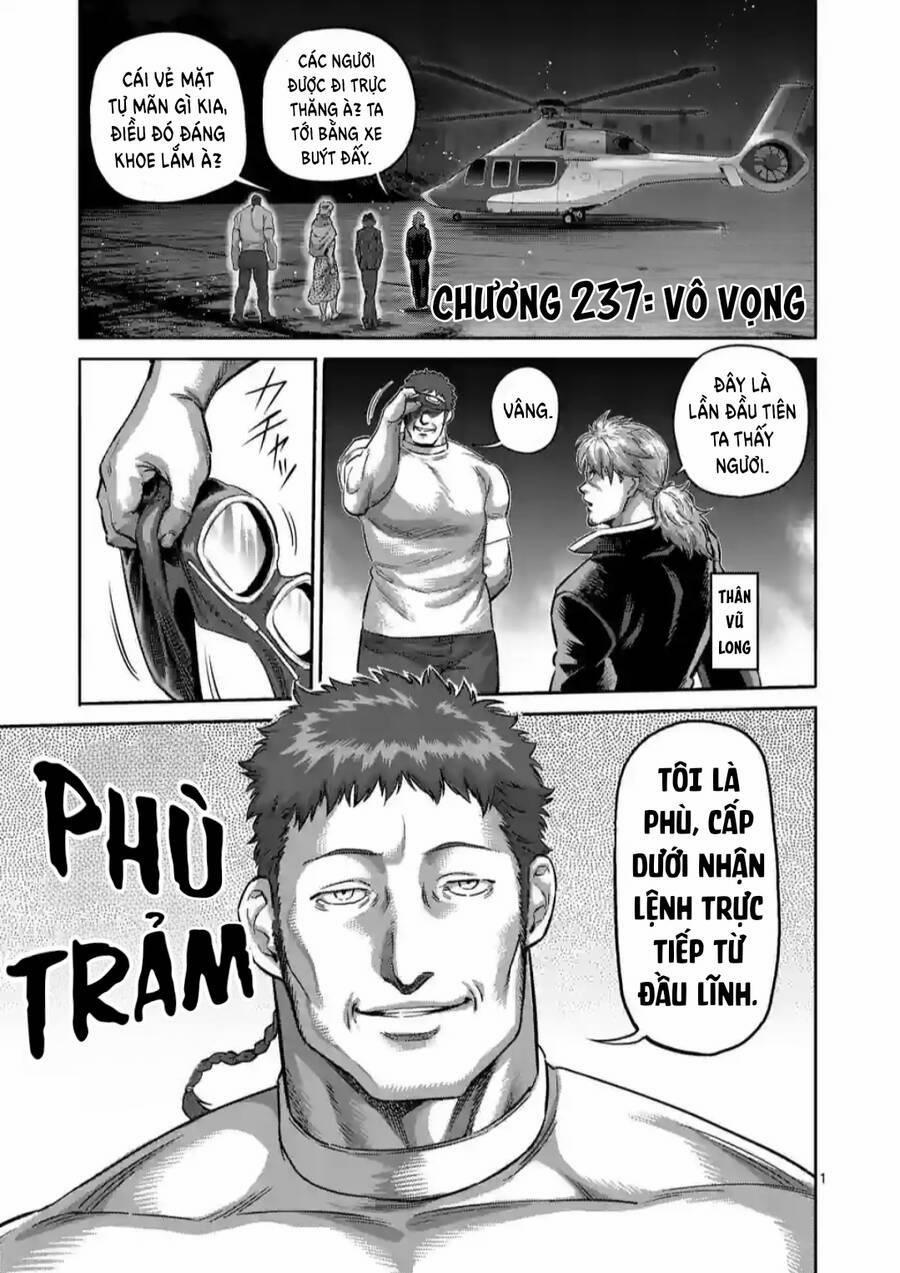 Đấu Trường Ngầm 237 trang 1