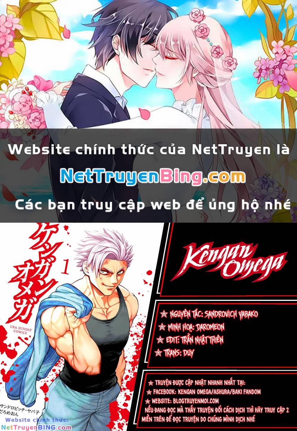 Đấu Trường Ngầm 241 trang 0