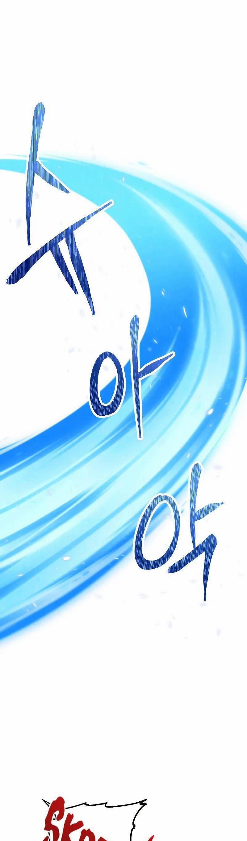 Đấu Trường Sinh Tử 105 trang 1