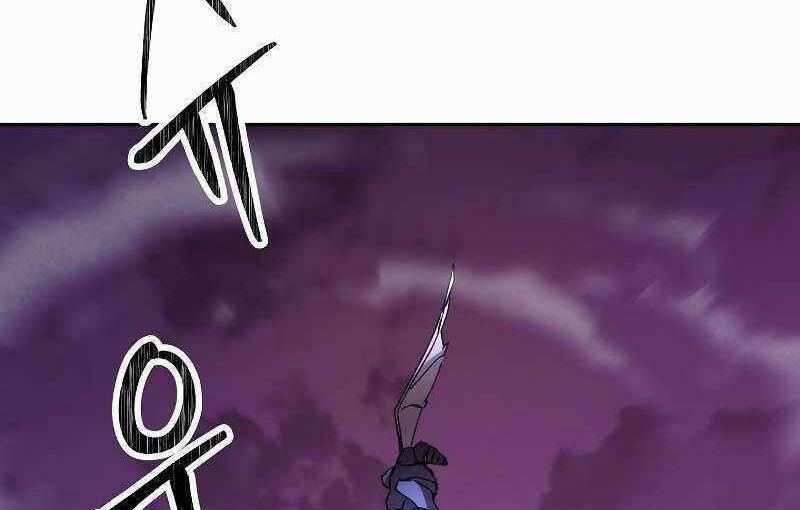 Đấu Trường Sinh Tử 110.5 trang 102