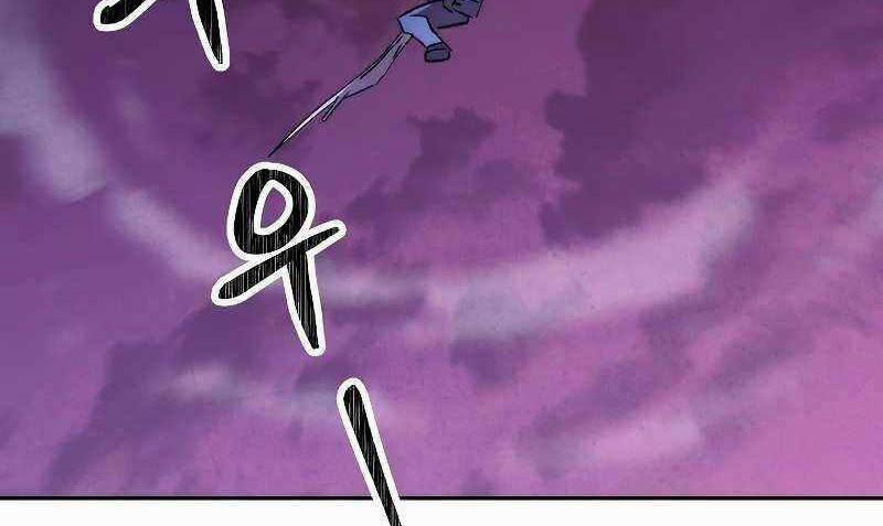 Đấu Trường Sinh Tử 110.5 trang 103