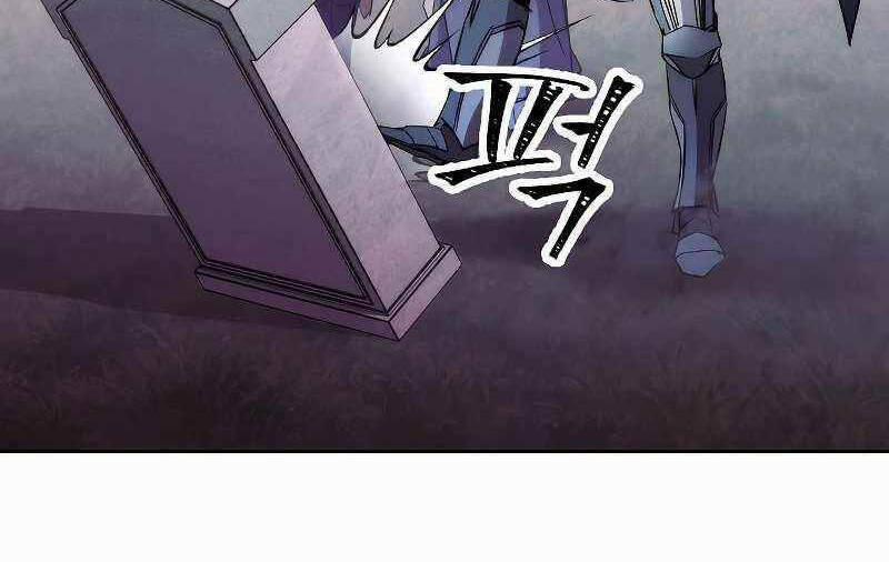 Đấu Trường Sinh Tử 110.5 trang 14