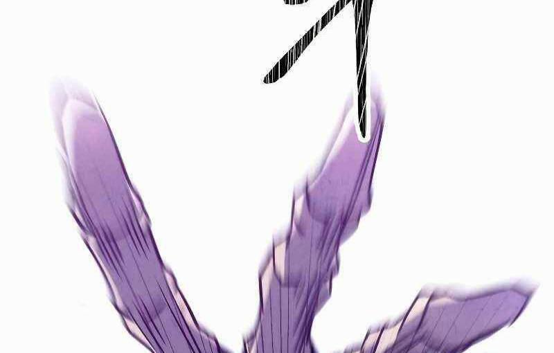 Đấu Trường Sinh Tử 110.5 trang 19