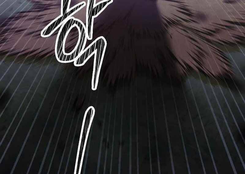 Đấu Trường Sinh Tử 110.5 trang 21