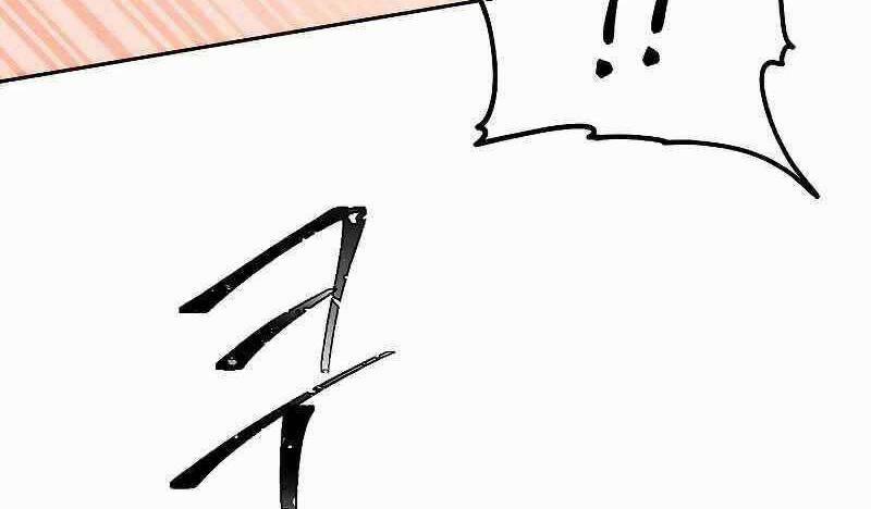 Đấu Trường Sinh Tử 110.5 trang 24