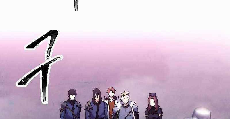 Đấu Trường Sinh Tử 110.5 trang 25