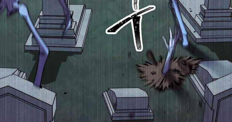 Đấu Trường Sinh Tử 110.5 trang 27