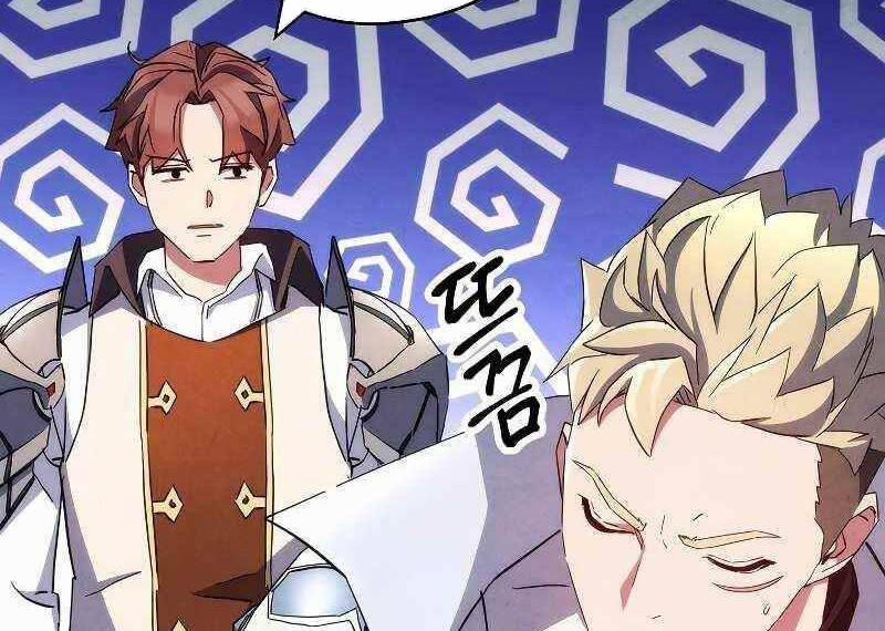 Đấu Trường Sinh Tử 110.5 trang 30