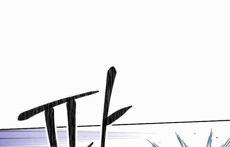 Đấu Trường Sinh Tử 110.5 trang 44