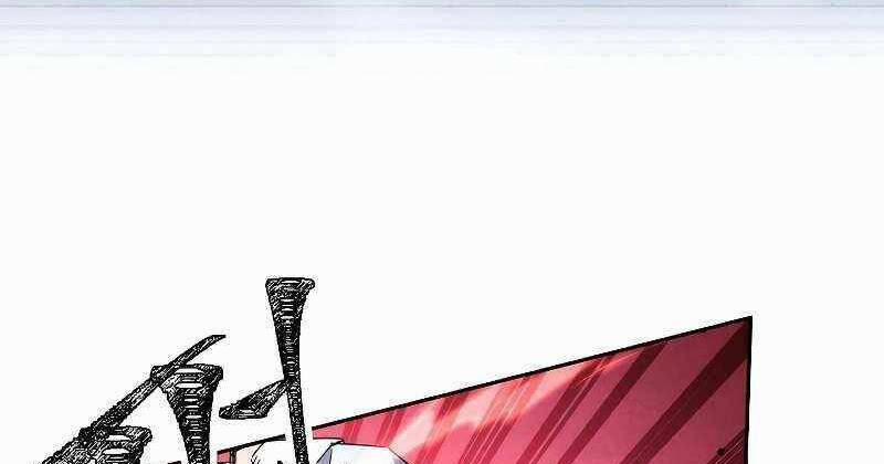 Đấu Trường Sinh Tử 110.5 trang 52