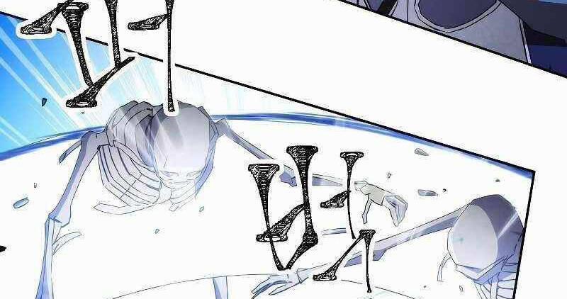 Đấu Trường Sinh Tử 110.5 trang 56