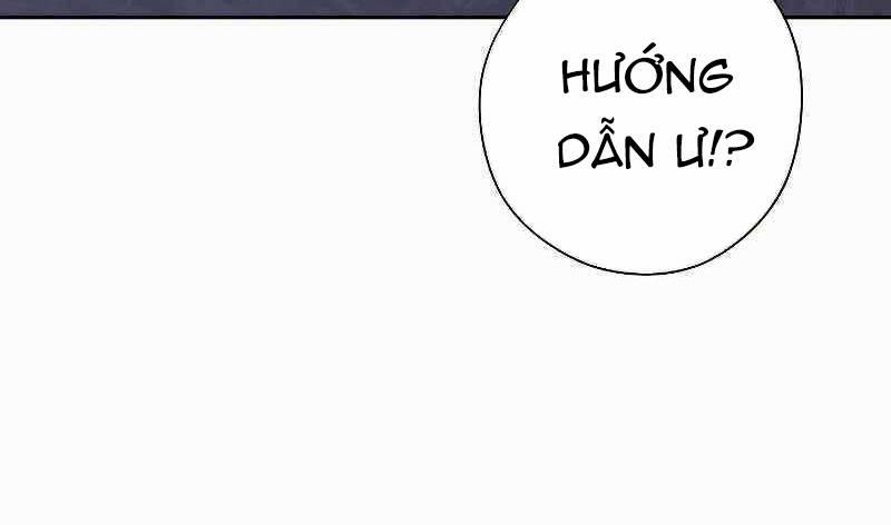 Đấu Trường Sinh Tử 110.5 trang 80