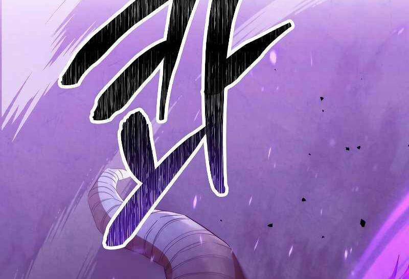 Đấu Trường Sinh Tử 113.5 trang 94
