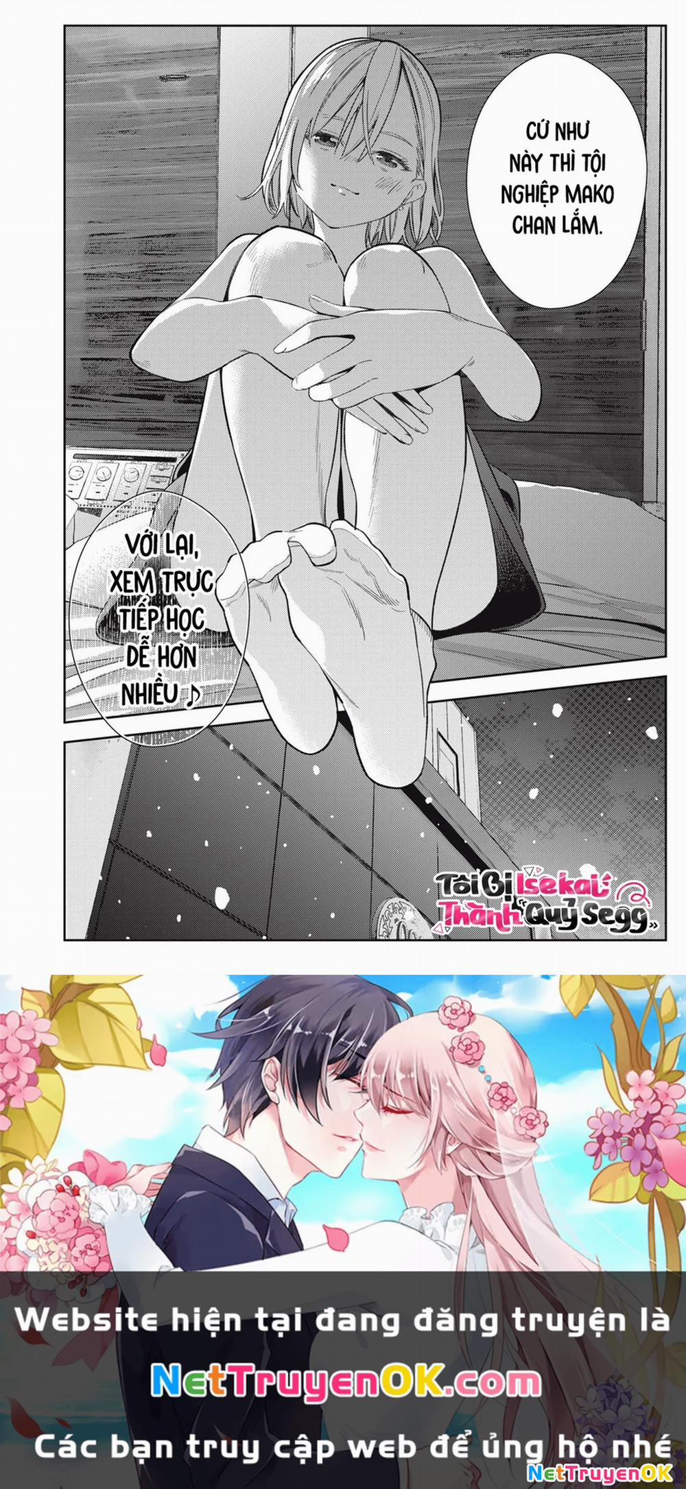Dẫu Vậy, Ngày Mai Anh Vẫn Muốn Là Bạn Trai Em 4 trang 26