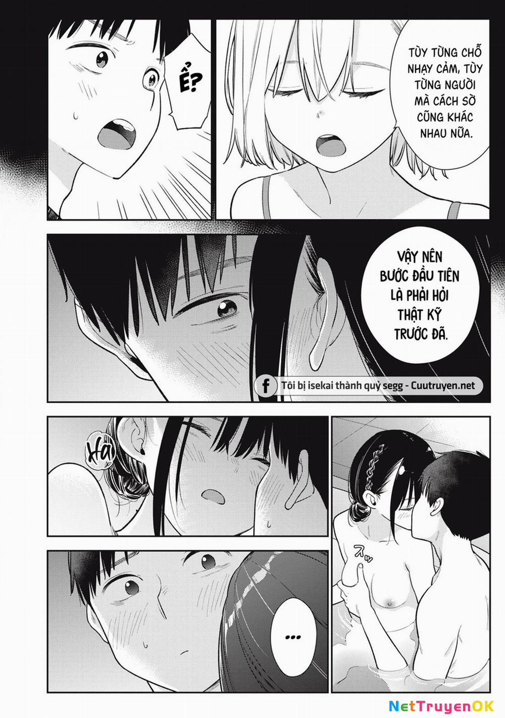 Dẫu Vậy, Ngày Mai Anh Vẫn Muốn Là Bạn Trai Em 5 trang 12