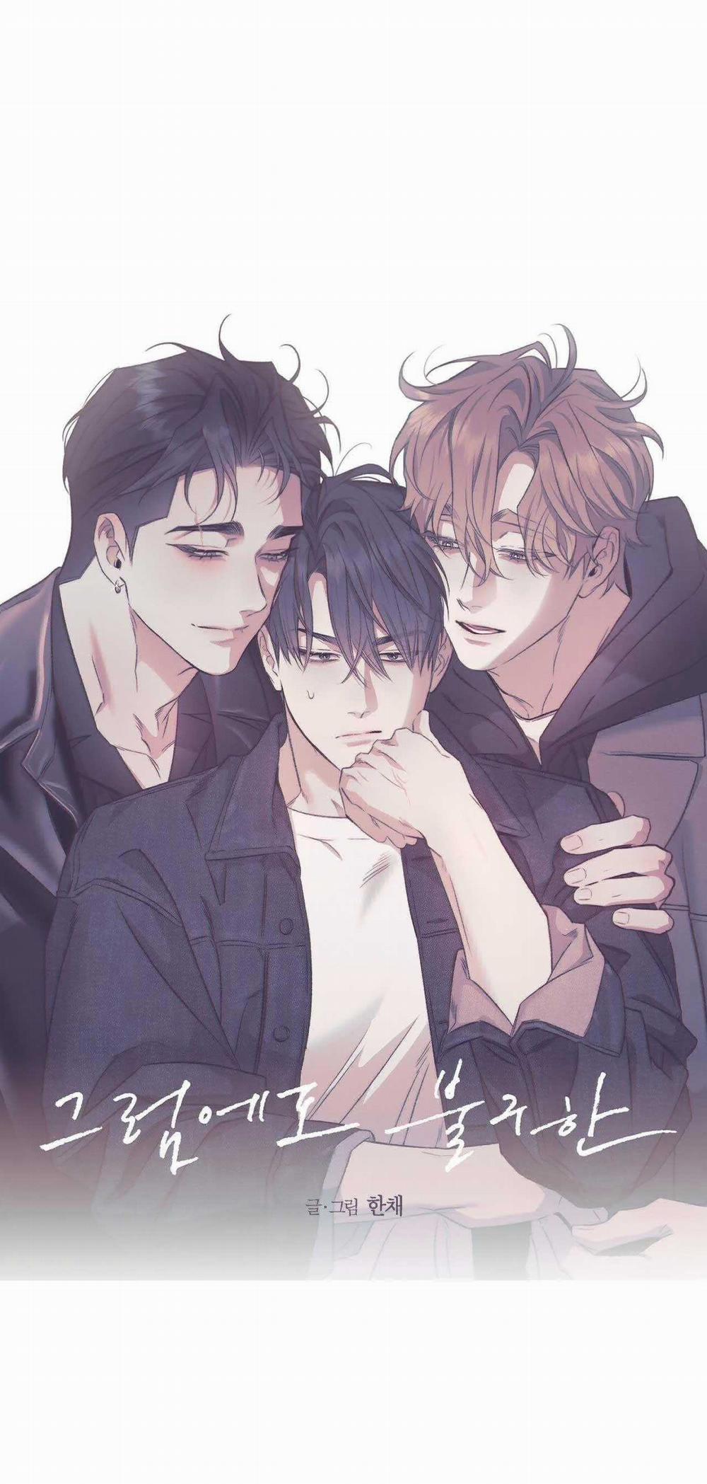 Dẫu Vậy 21.2 trang 13