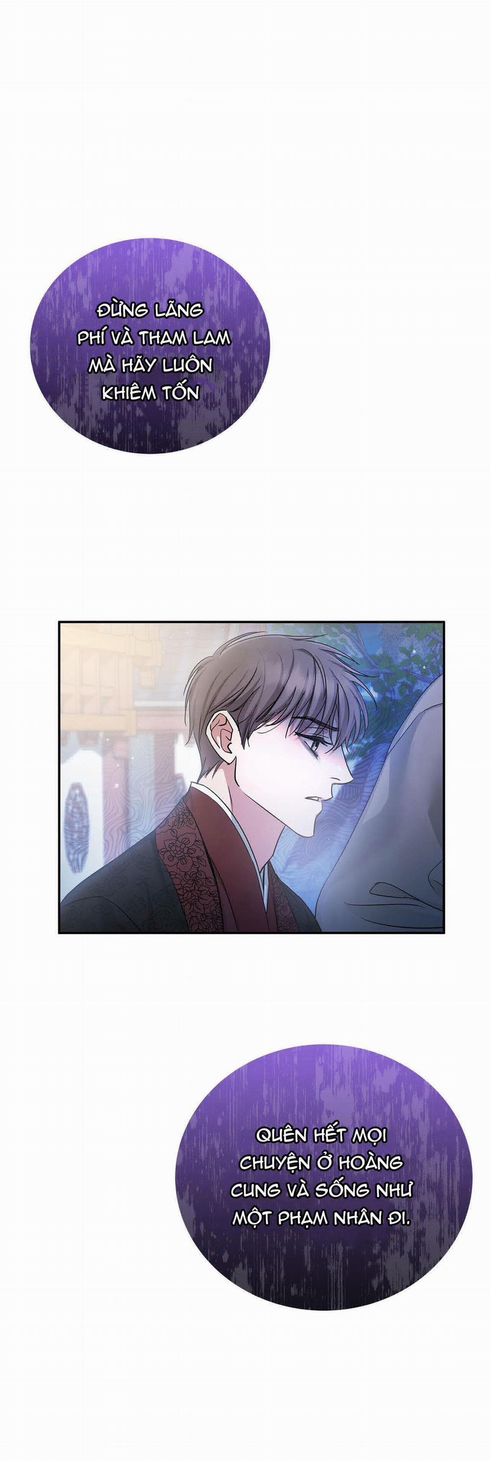 Dấu Vết Của Khoảng Trống 1 trang 48