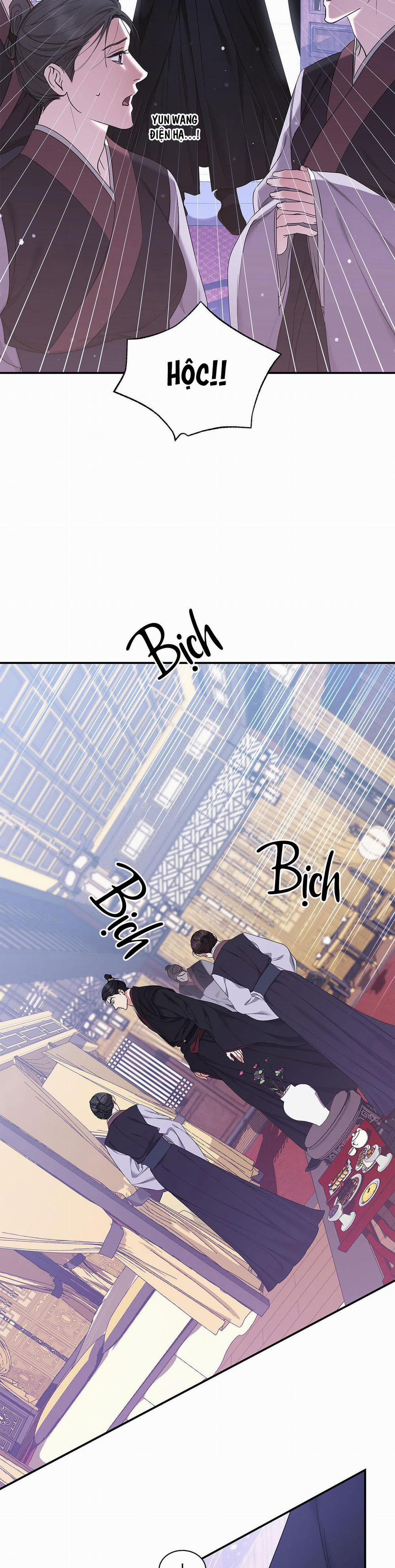 Dấu Vết Của Khoảng Trống 20 trang 6