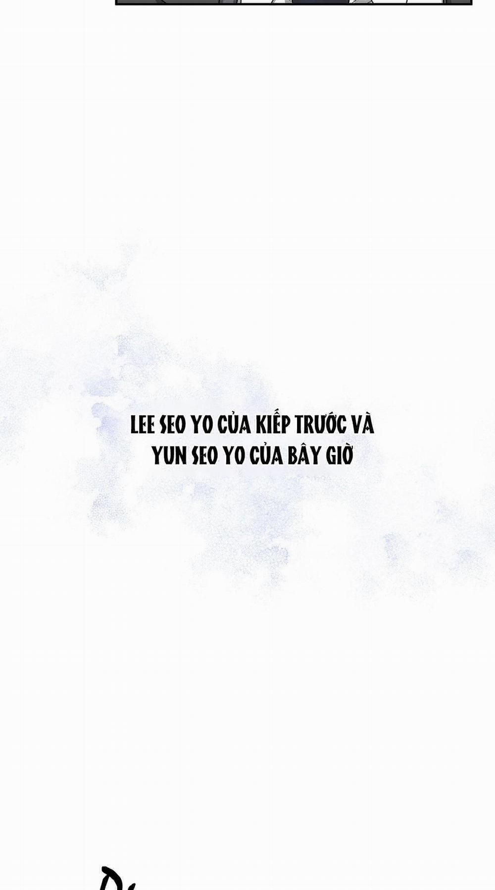 Dấu Vết Của Khoảng Trống 26 trang 13