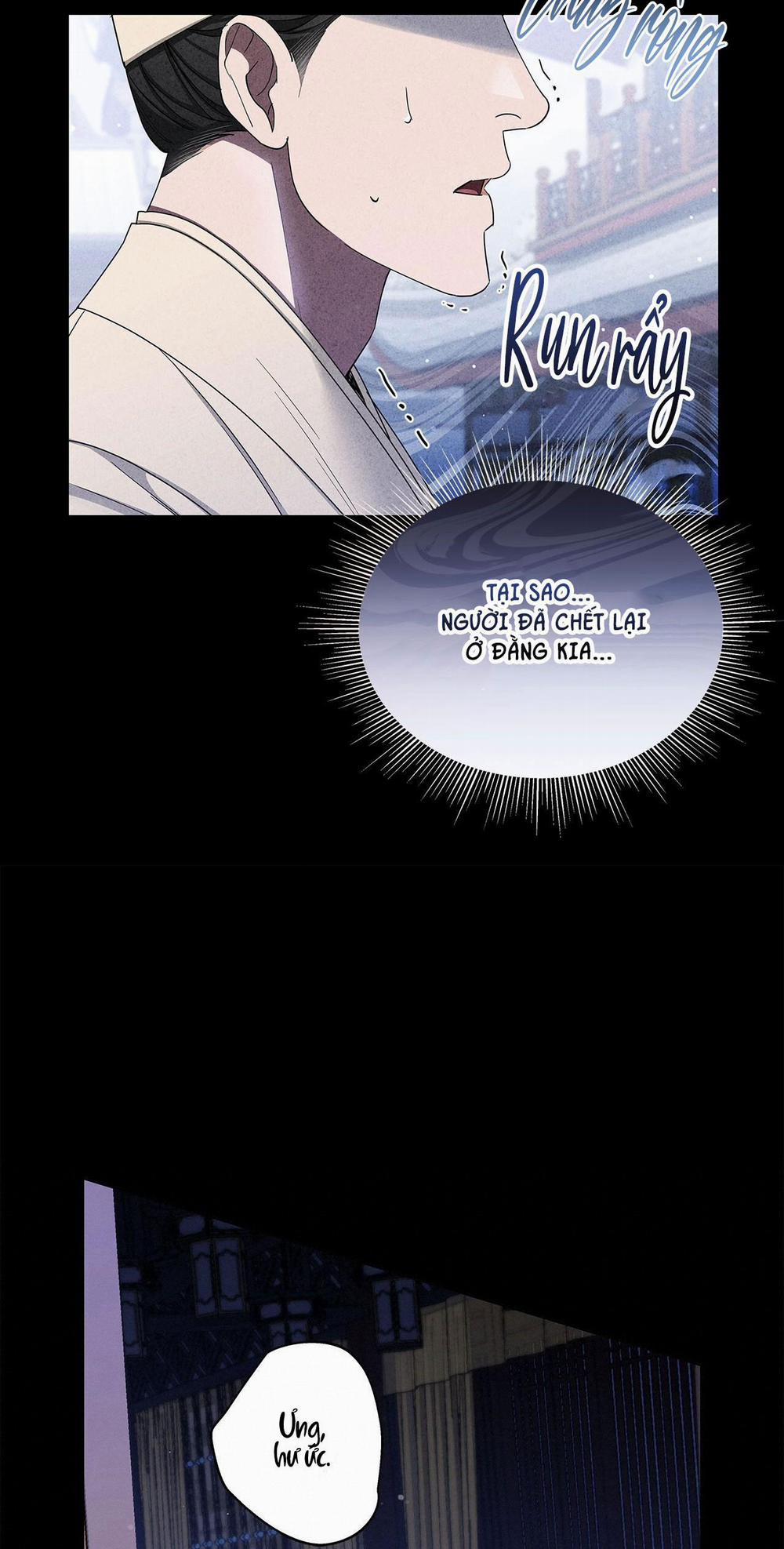 Dấu Vết Của Khoảng Trống 32 trang 14