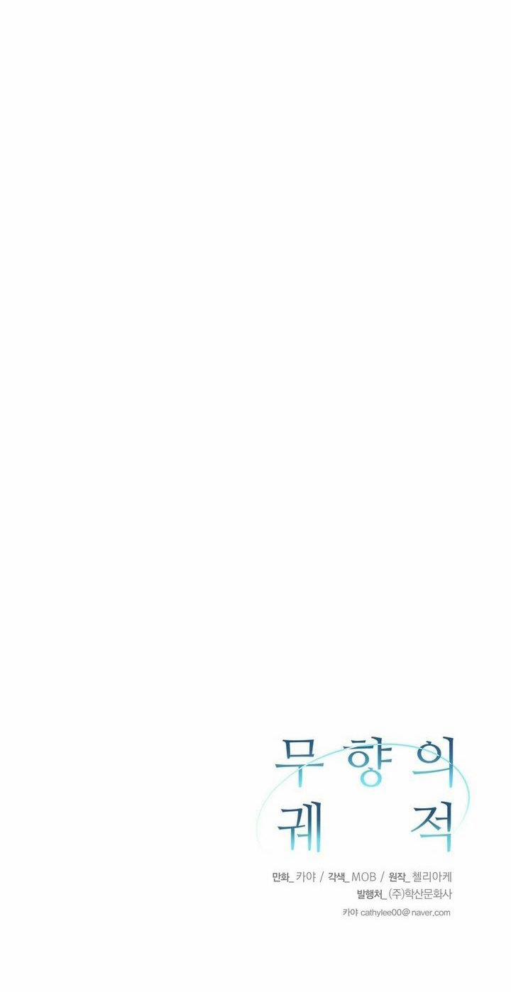 Dấu Vết Không Mùi 13 trang 22