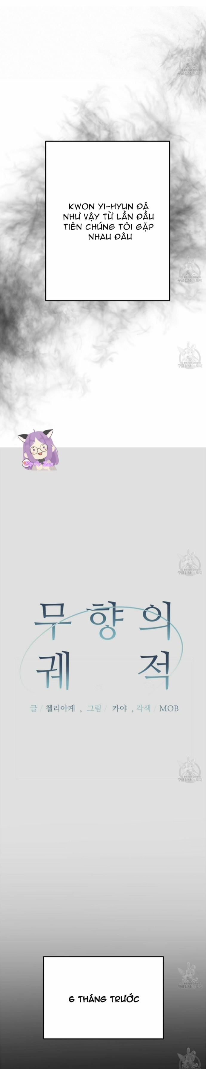 Dấu Vết Không Mùi 2 trang 3