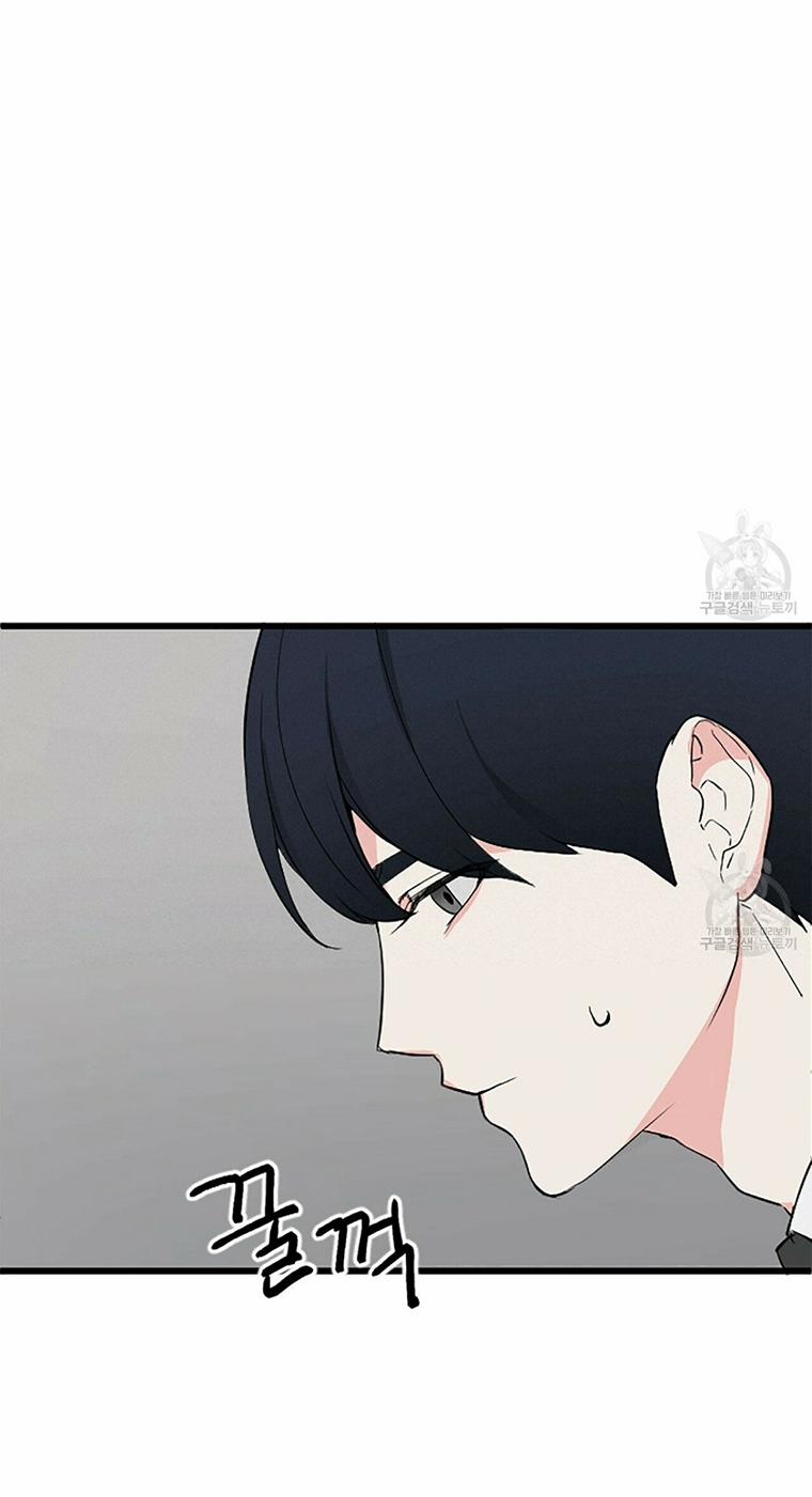 Dấu Vết Không Mùi 3 trang 19