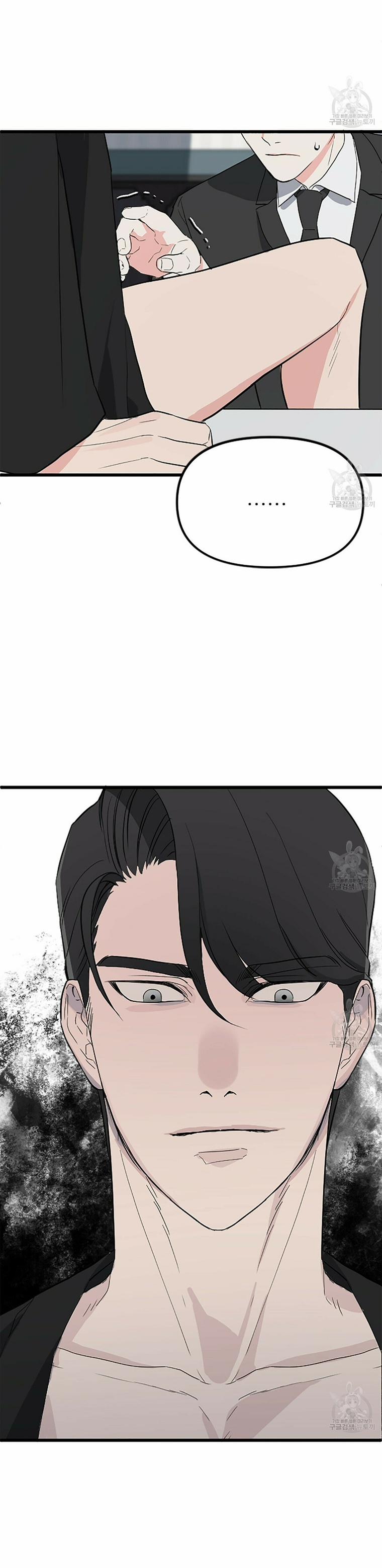 Dấu Vết Không Mùi 3 trang 20