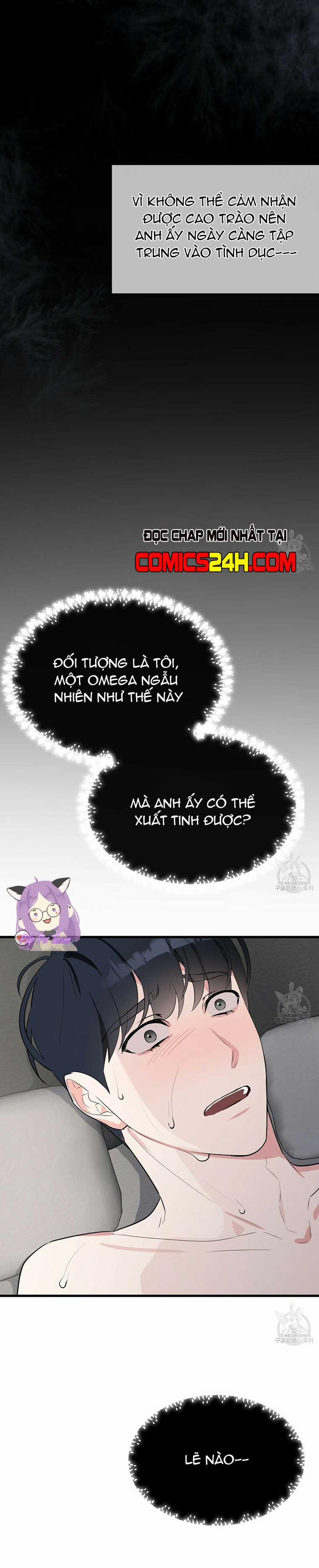 Dấu Vết Không Mùi 7 trang 17