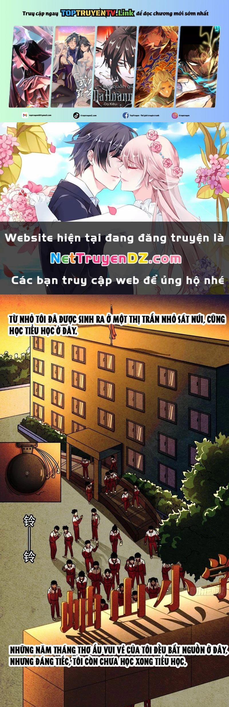Đấu Yếm Thần 1 trang 0
