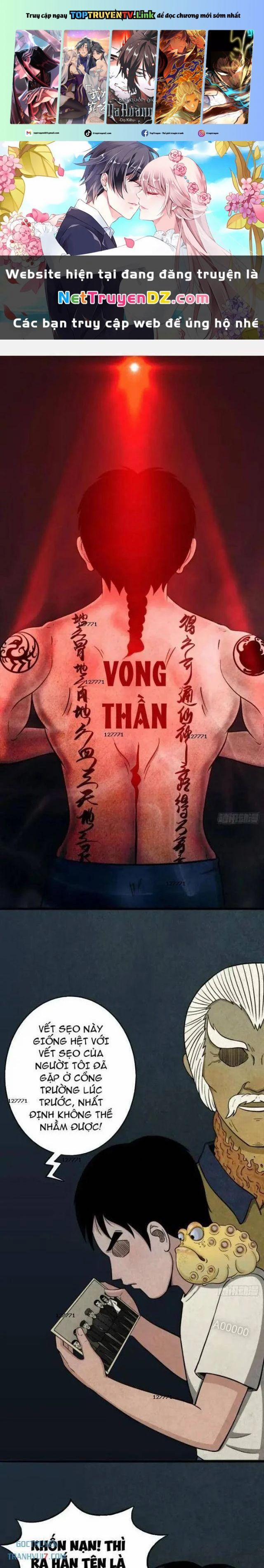 Đấu Yếm Thần 18 trang 0