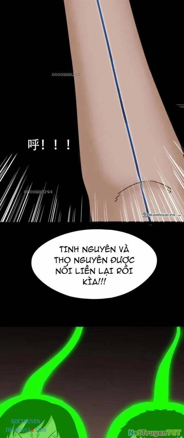Đấu Yếm Thần 317 trang 1