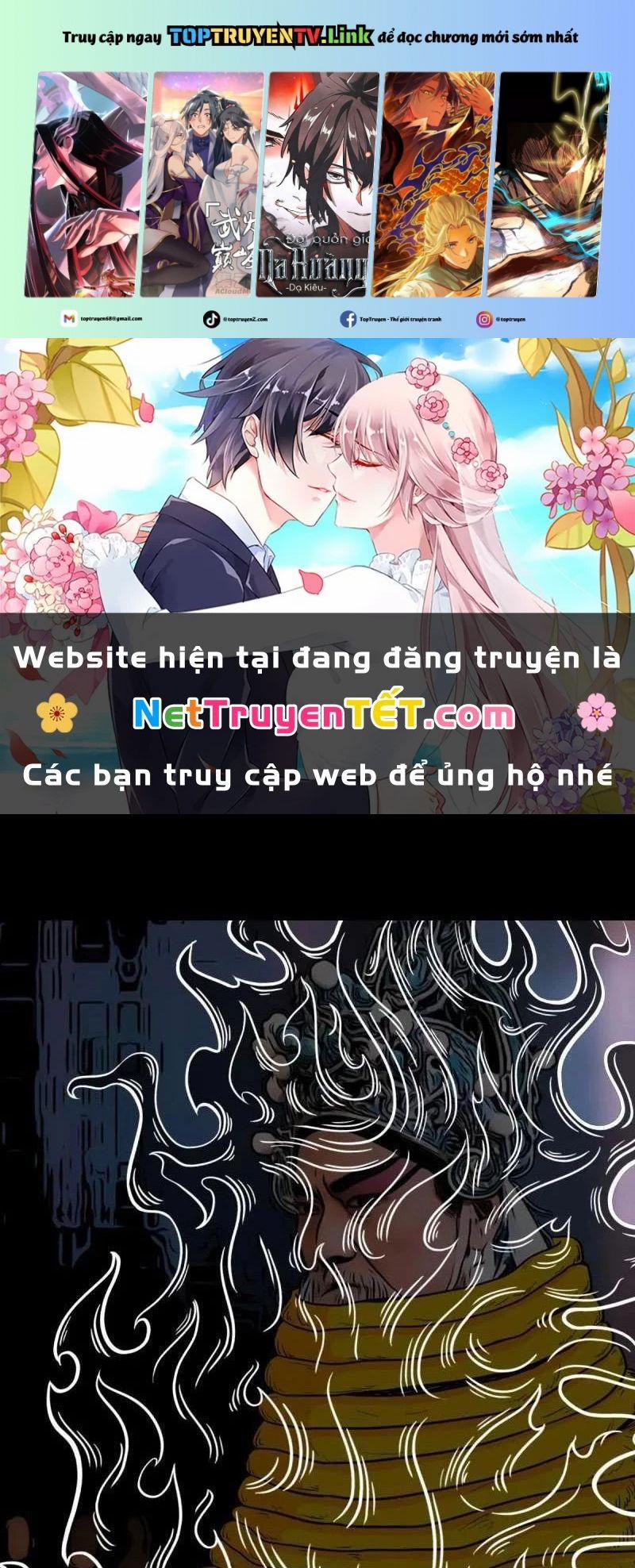 Đấu Yếm Thần 353 trang 0