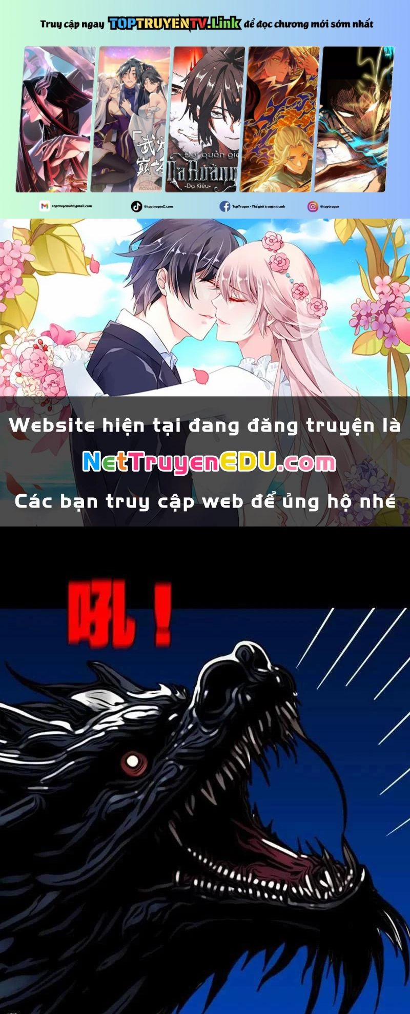 Đấu Yếm Thần 357 trang 0