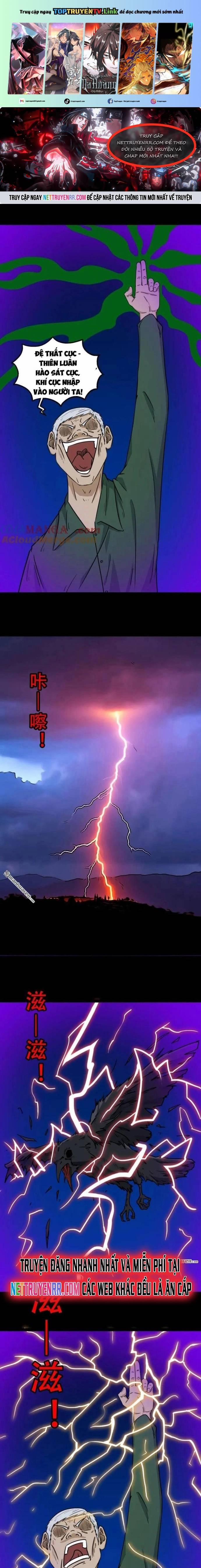 Đấu Yếm Thần 366 trang 0