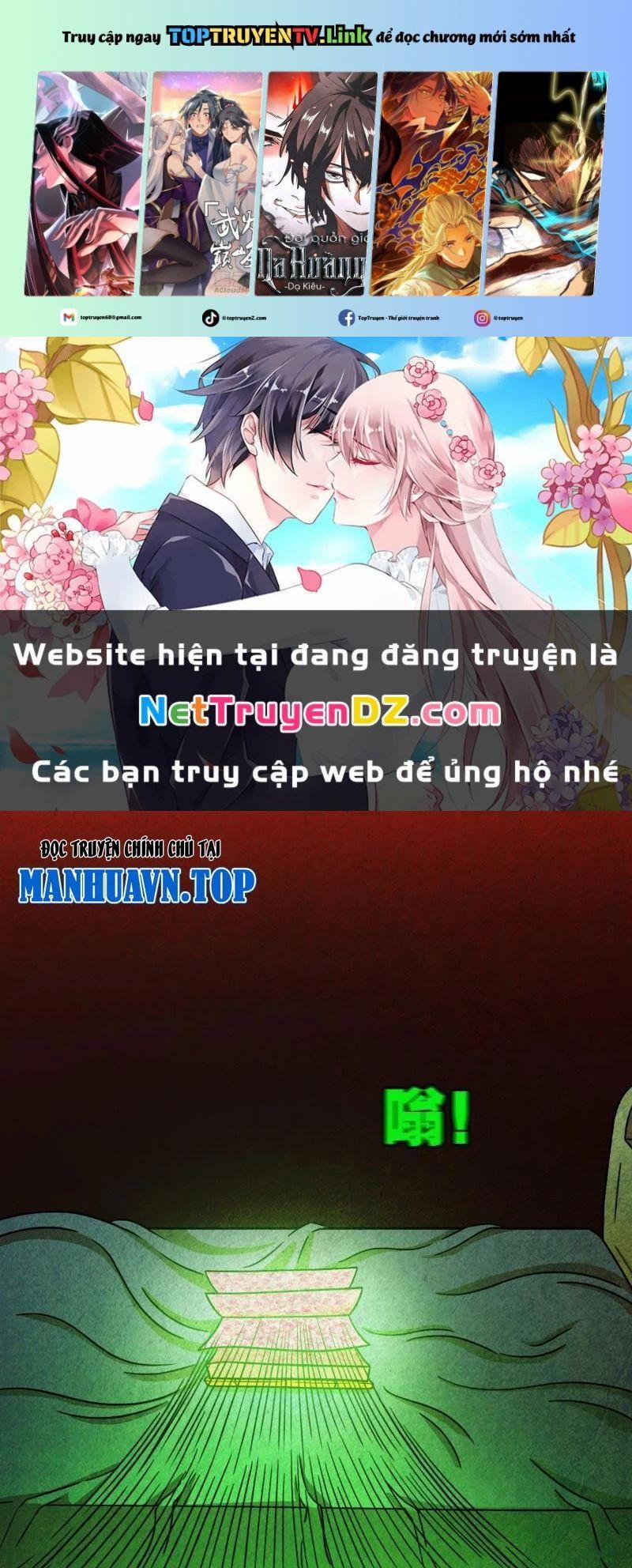 Đấu Yếm Thần 5 trang 0