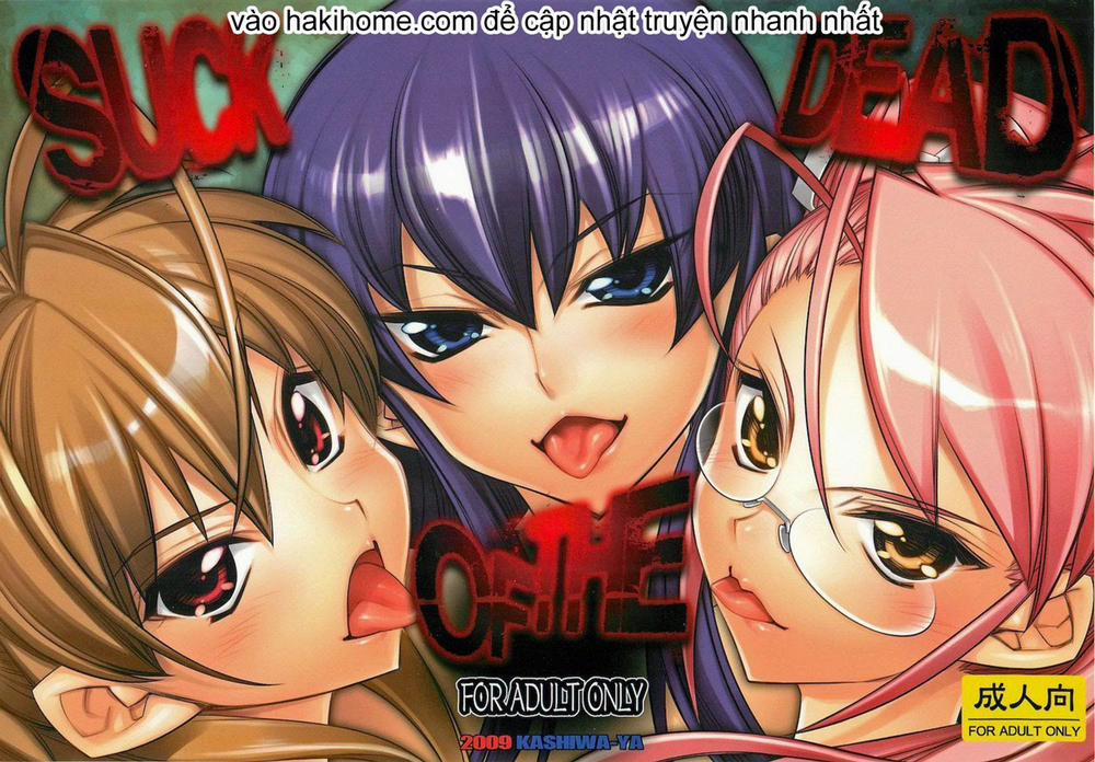 Dawn Highschool Of The Dead [1,2,3] (Highschool Of The Dead) 2 trang 0