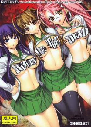 Đọc truyện tranh Dawn Highschool Of The Dead
